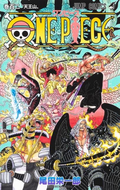 JOJO A-GO!GO! 少年漫画 | filmekimi.iksv.org