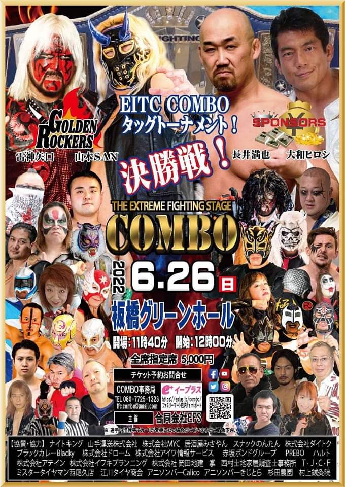 将軍岡本 Twitter Search Twitter