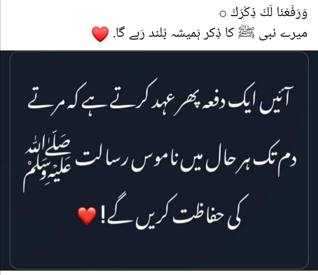 Malick (@40malick) on Twitter photo 