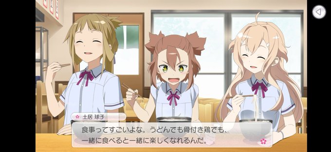 懐かしいイラストのtwitterイラスト検索結果