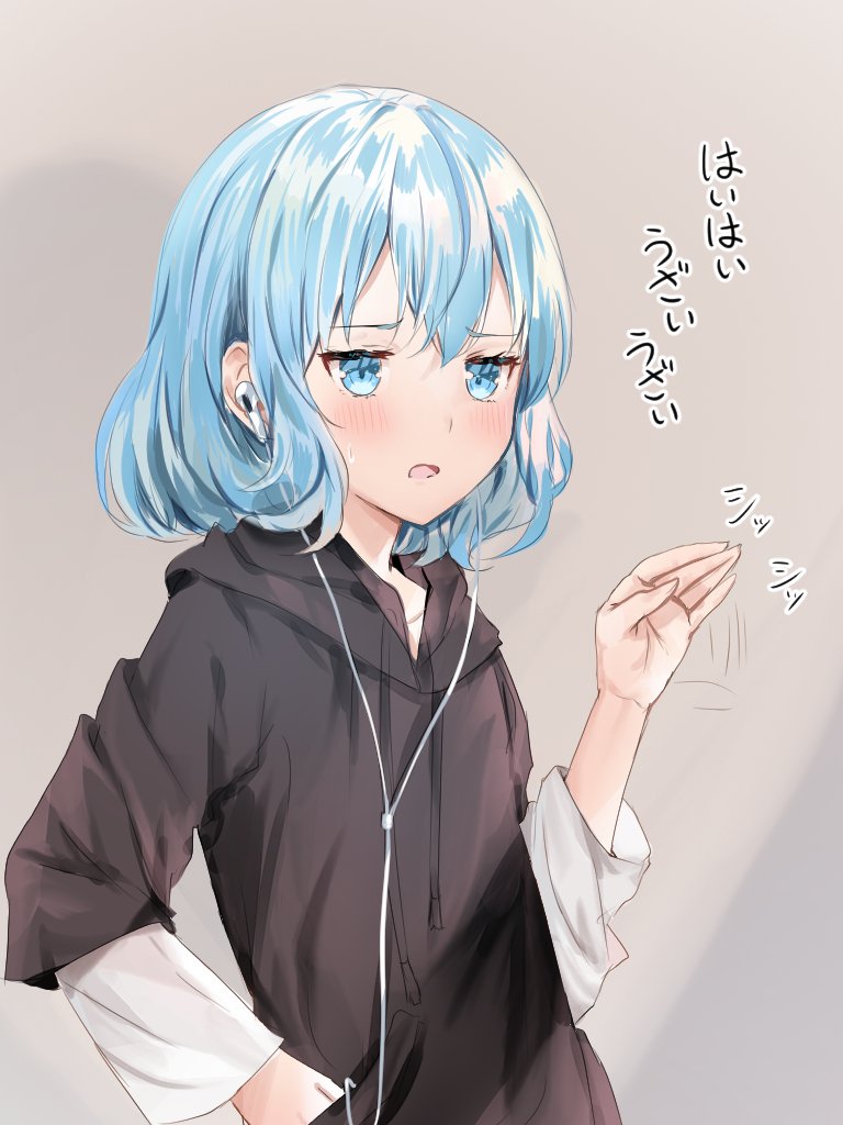 水色髪 のイラスト マンガ作品 94 件 Twoucan