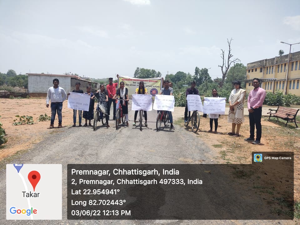 NssPremnagar's tweet photo. Govt College premnagar, world Cycle Day per sandesh https://t.co/nWsIX0TPll