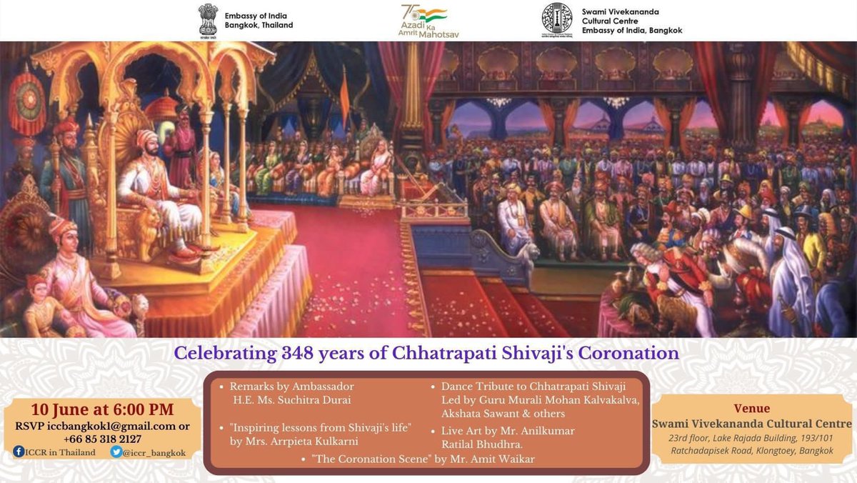 AmitWaikar4's tweet photo. This Friday, the 10th June, a very important and inspiring event has been planned in Bangkok by our Indian Embassy and the Swami Vivekananda Cultural Centre. 
“Celebrating 348 years of Chhatrapati Shivaji Maharaj’s Coronation” https://t.co/2QRPPuTBEs
