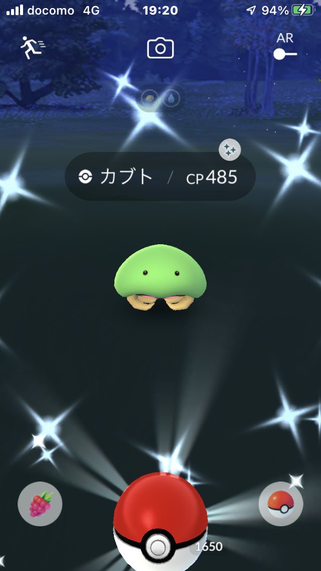毎日残業のteru Tigavoxy Twitter