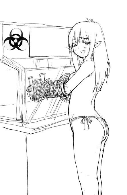 もうすぐできるから 