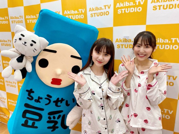 Twitterのコスプレ画像4