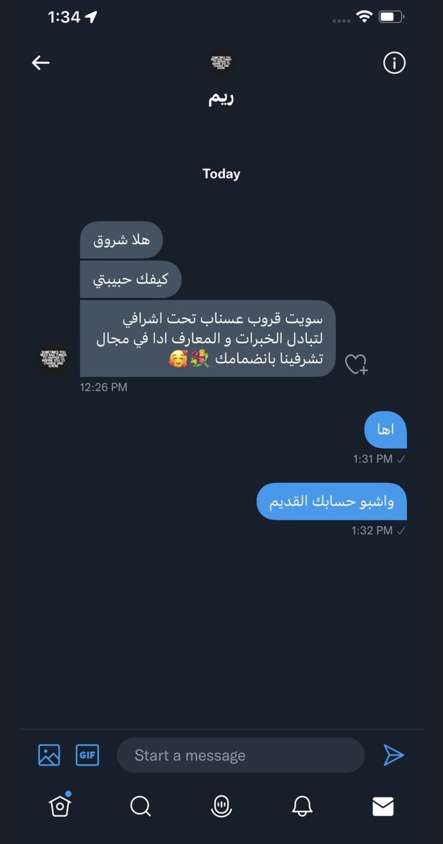 ReemNazeeh's tweet photo. ⛔️⛔️ Fake account ⛔️⛔️# https://t.co/4sxEfmBlgy