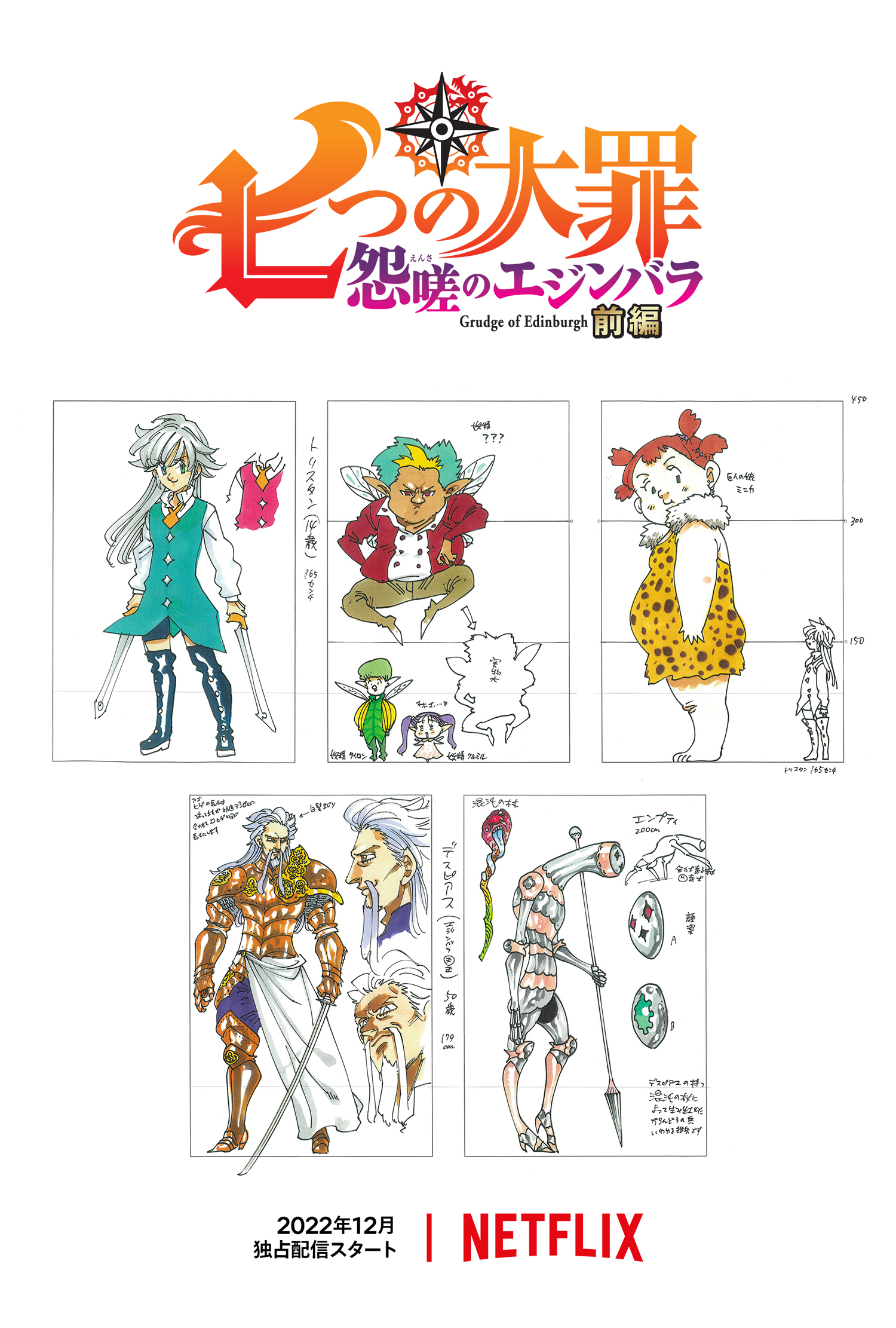まめ Mame3292 Twitter