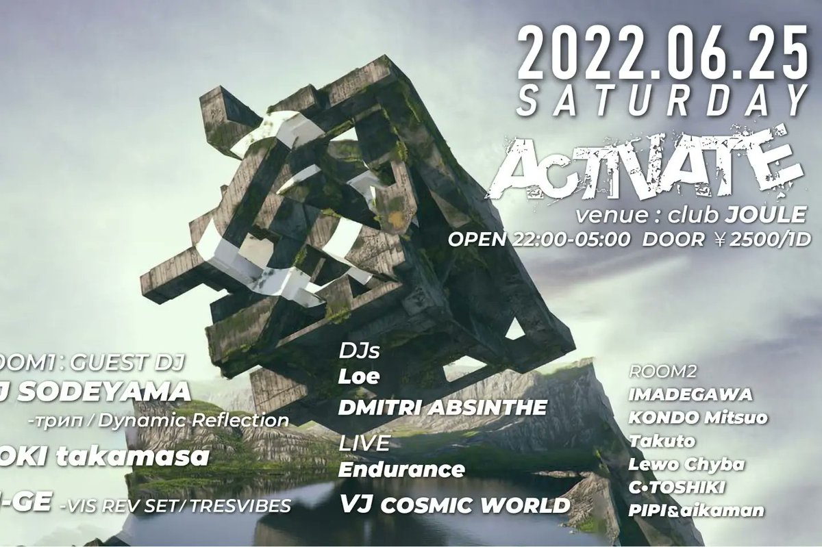 COSMICWORLD01's tweet photo. https://t.co/0j4O31VNzJ

プロデューサーとしてNINA KRAVIZのレーベル“трип”をはじめ“DYNAMIC REFLECTION”や“QUARTZ”、“CHILDREN OF TOMORROW”など様々な著名レーベルからリリースと数多くのリミックスを手がけてきたDJ SODEYAMA が、久々にCLUB JOULEへ登場！

2022/06/25 （土）
OPEN 22:00-05:00 https://t.co/TTHOiebD9d