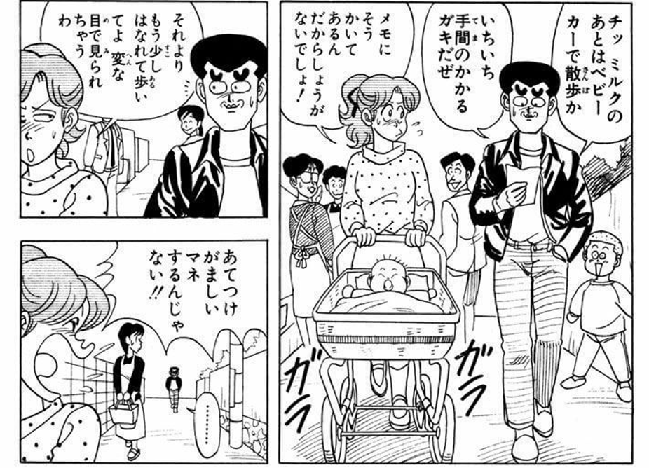 hatibee's tweet photo. 主人公以外のカップリング大好きおじさんだけど、中でも「主人公の相棒ポジション」のカップリングが好物なのでワンピース最終回までには何らかのゾロたし描写に期待したいところ。（ウソカヤ、サンプリもあるでよ）くっつくまでは無理だと分かってるので妄想のエサになるものがあればそれでいいです… https://t.co/7T4HEs3ByV