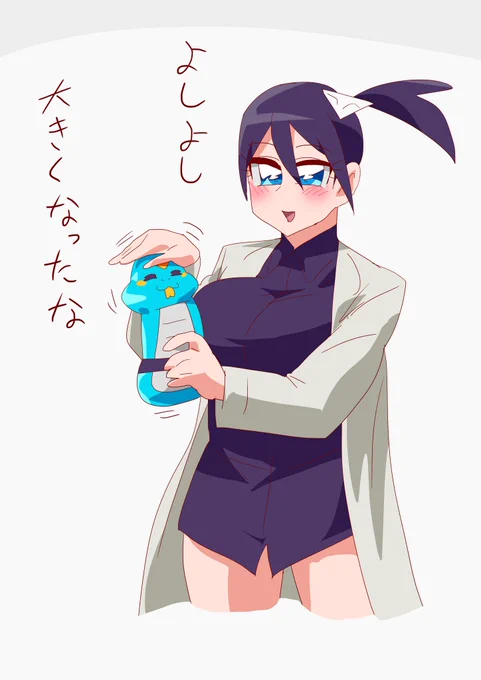 ラブコと再会するカドミさん #キュアライダー #ライダー少女 