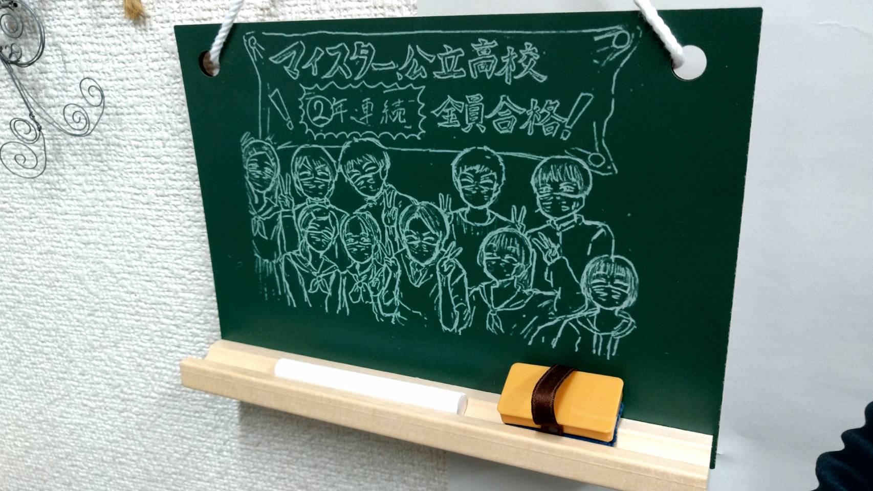 تويتر مشاهدة تغريدة Pennylane 0214 على Twitter