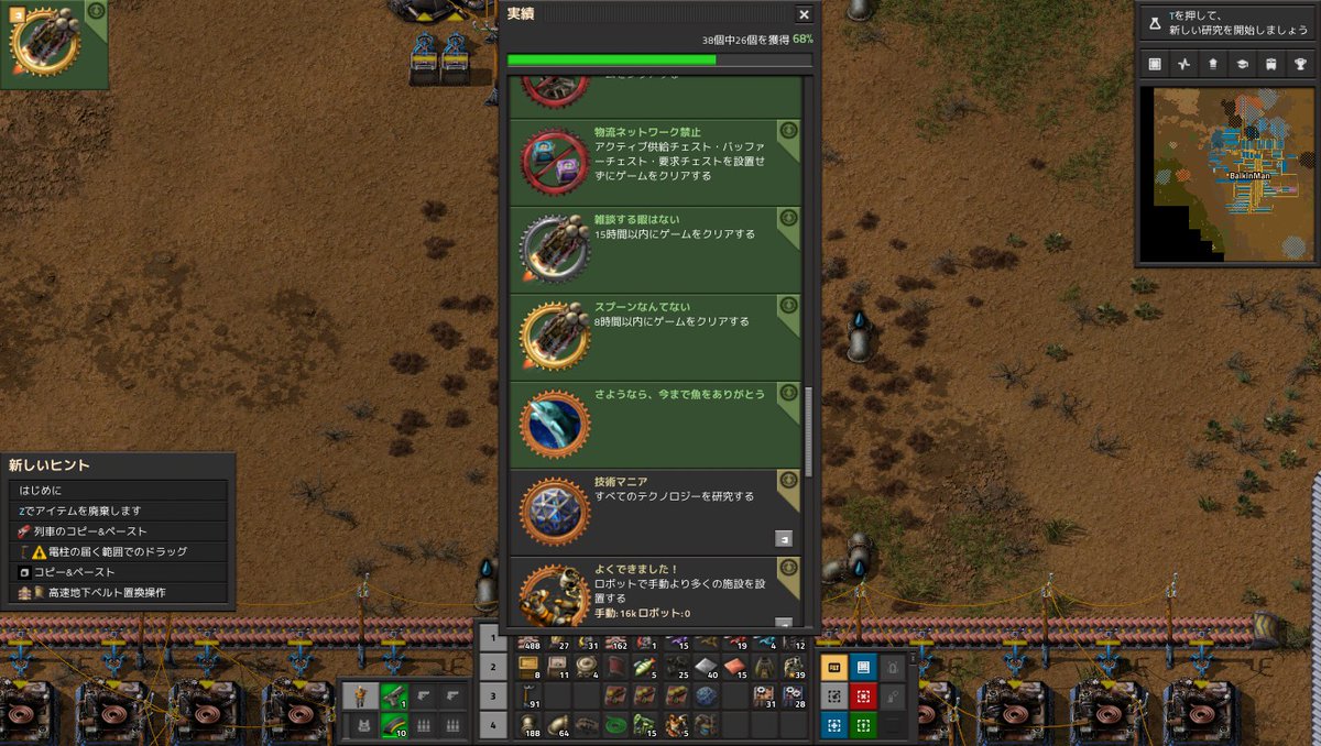 Binf Nanashi Goruntu Ve Video Listesi Whotwi Grafiksel Twitter Analizi Binf Nanashi Goruntu Ve Video Listesi Whotwi Grafiksel Twitter Analizi