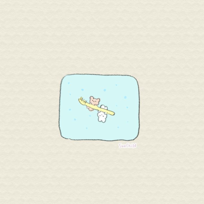 歯ブラシ交換デーのtwitterイラスト検索結果