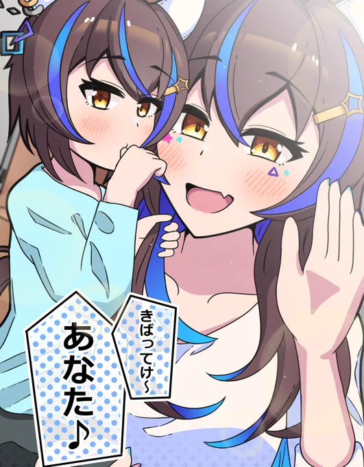 #ド直球に言いますがフォローしてください
みんな!フォローするんだ! 