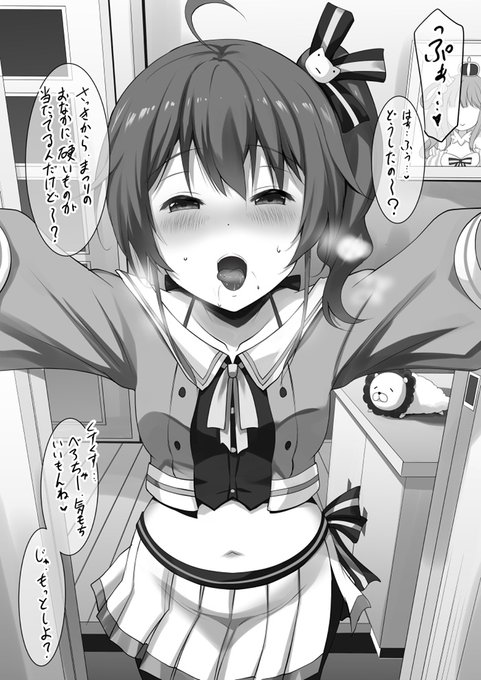 ディープキス差分とか中出し差分とか、色々。
■FANBOX https://t.co/VnZ3x0wMgQ
■Fantia https://t.co/ksxxRA1crE 