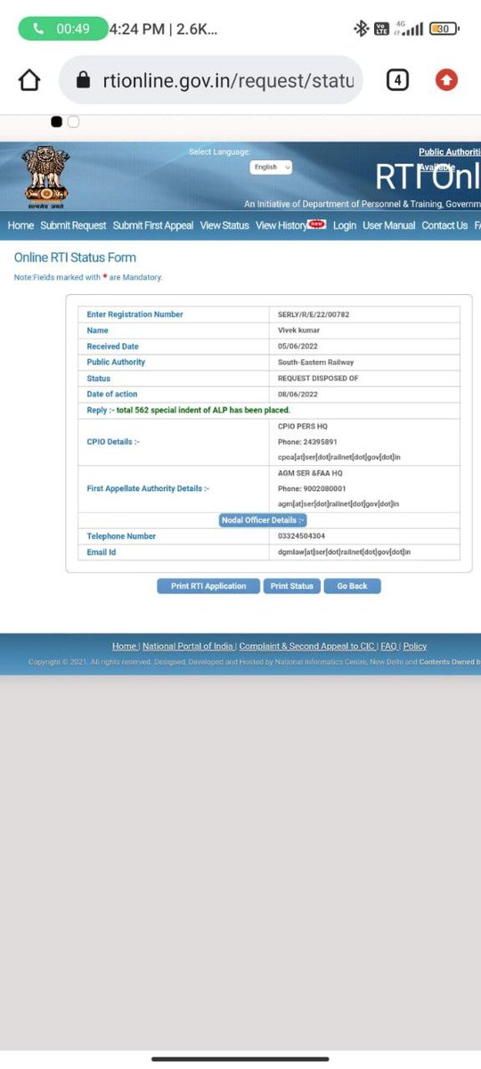 Rahul15923654's tweet photo. @agm_ecor  sir rrb ranchi me 561 standby alp tha sara clear kr rha h speical indent se hm sb ecor wale bhi 590 h hmara sbka clear kre mumbai bilaspur all clr kr Chandigarh walo tk ko le rha h hmara bhi clr kre @srdeegkur diverison tk ho rha h hm aapke under me work krna chahte h https://t.co/9eKxMwtoZa