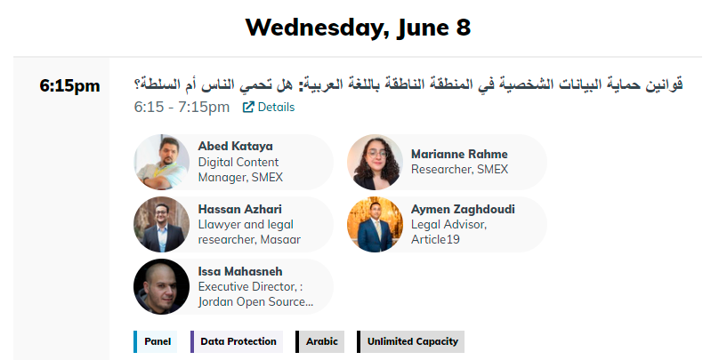 SMEX's tweet photo. شاركونا في هذه الجلسة التي تعقد باللغة العربية خلال مؤتمر @rightscon، لنناقش قوانين حماية البيانات الشخصية في المنطقة، ومدى حمايتها لبيانات الناس، وكيفية تطبيقها، وطريقة تعاملها مع الشركات الأجنبية، وغيرها الكثير.

رابط الجلسة: 
https://t.co/3nAdhbgqHi

#RightsCon #RightsCon2022 https://t.co/gvWnPoXHb7