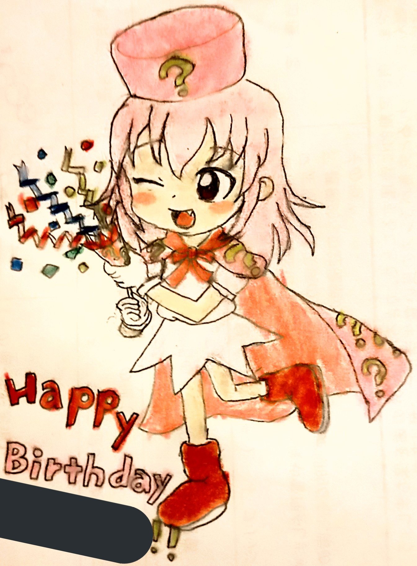 アサリー Asary 自作イラスト イラスト振り返り クラッカーを鳴らすはてなようせいのイラスト 元々は某氏の誕生祝いに描いていた T Co Mcolrckkg5 Twitter