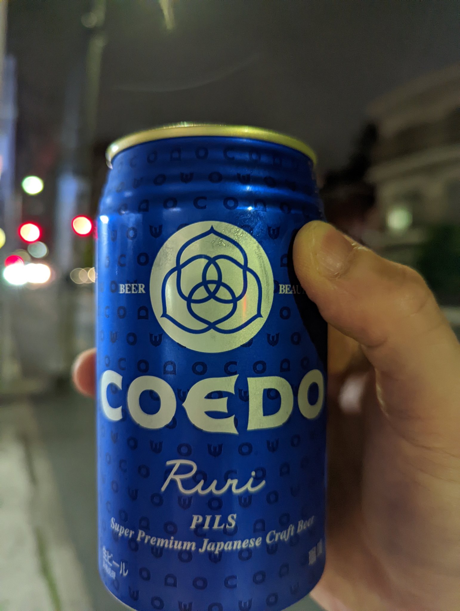 Coedo コエドブルワリー Coedobrewery Twitter