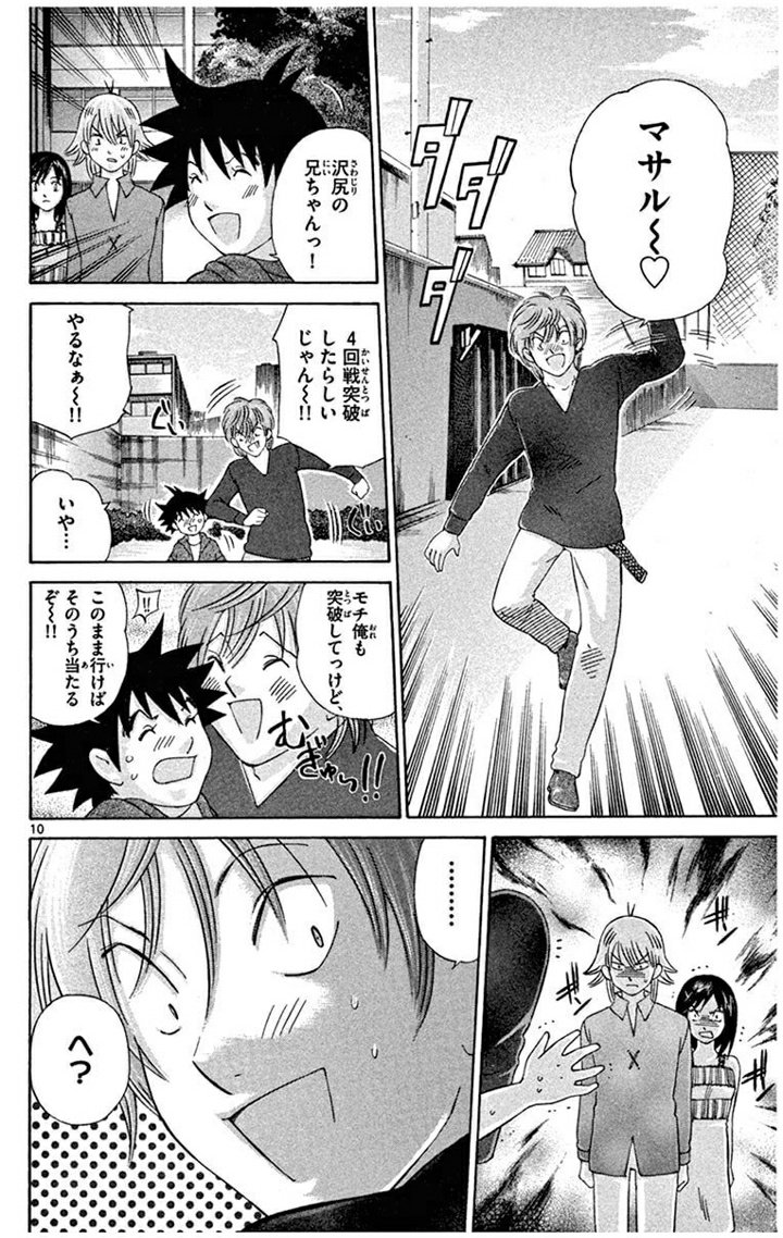 @happy_domadoma 知名度低すぎて既存も新規絵も望めないから…… 