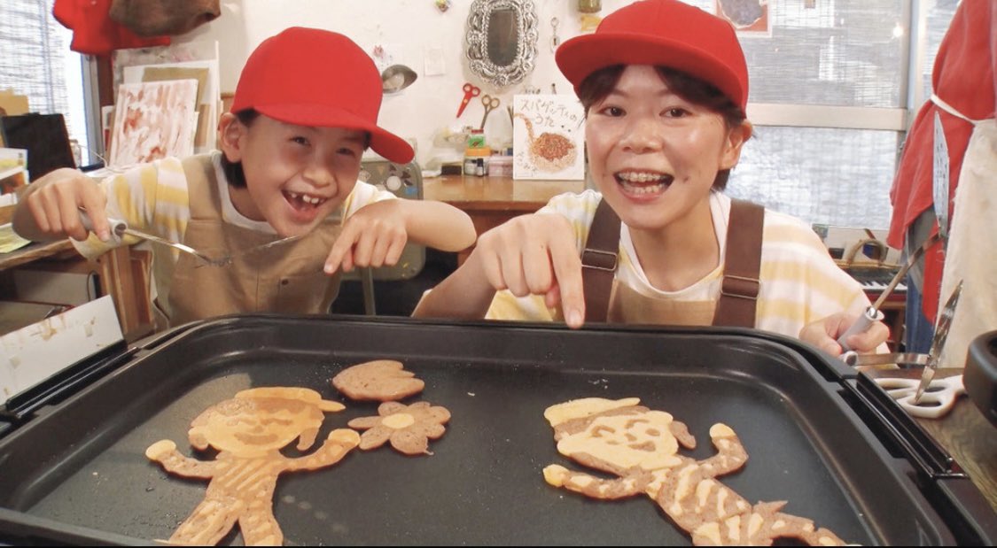DJみそしるとMCごはん(お知らせ用) tweet media