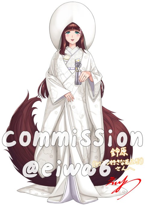 Skeb(commission)をpixivにも載せました。
FANBOXではヤンデレの表情と帽子なし、狐耳と尻尾なしの差分もあります。
 https://t.co/Zh4uvpkstA 
#Skeb  #Commission  #白無垢 #花嫁 #ヤンデレ 