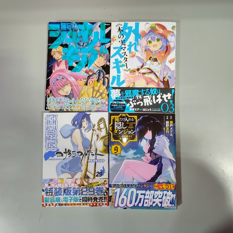 樋野友行 Twitter Search Twitter 樋野友行 Twitter Search Twitter