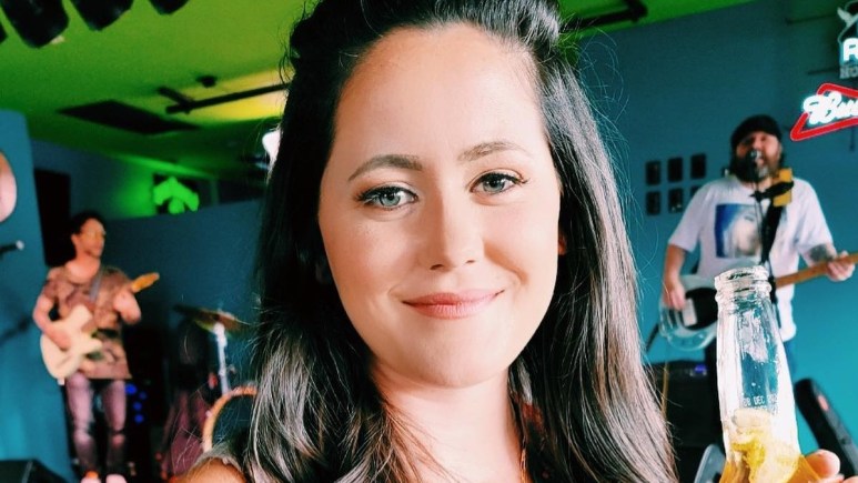 Monsters & Critics: Jenelle Evans shows off Target bikinis in her bathroom https://t.co/bCHPemoORb #crime #news https://t.co/7rJxW4FZeZ