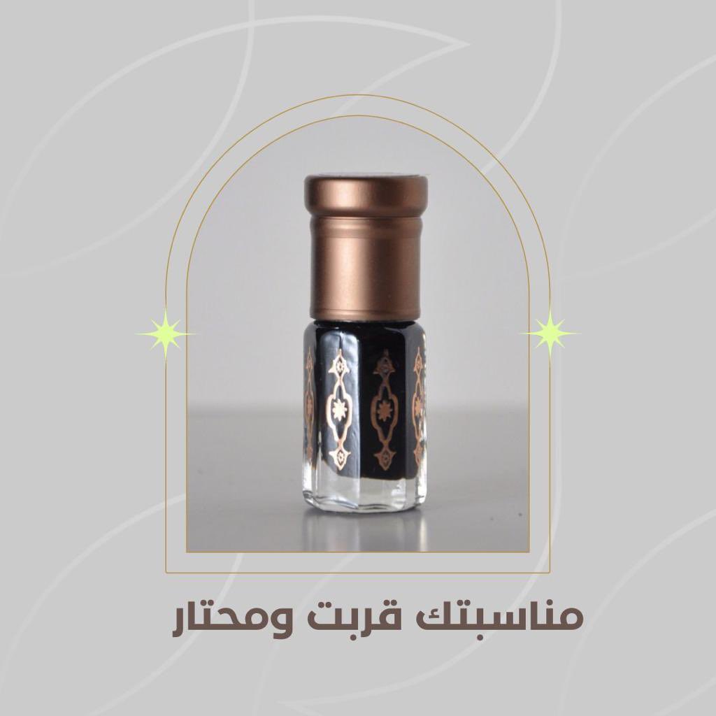 nfht3oud's tweet photo. لاتحتار عروضنا توصلك وتساعدك تختار                   

للطلب // https://t.co/Oz0jtxtE8k                                      

#نفحة_العود #دلني_على_الطيب https://t.co/KRoCskVy5b