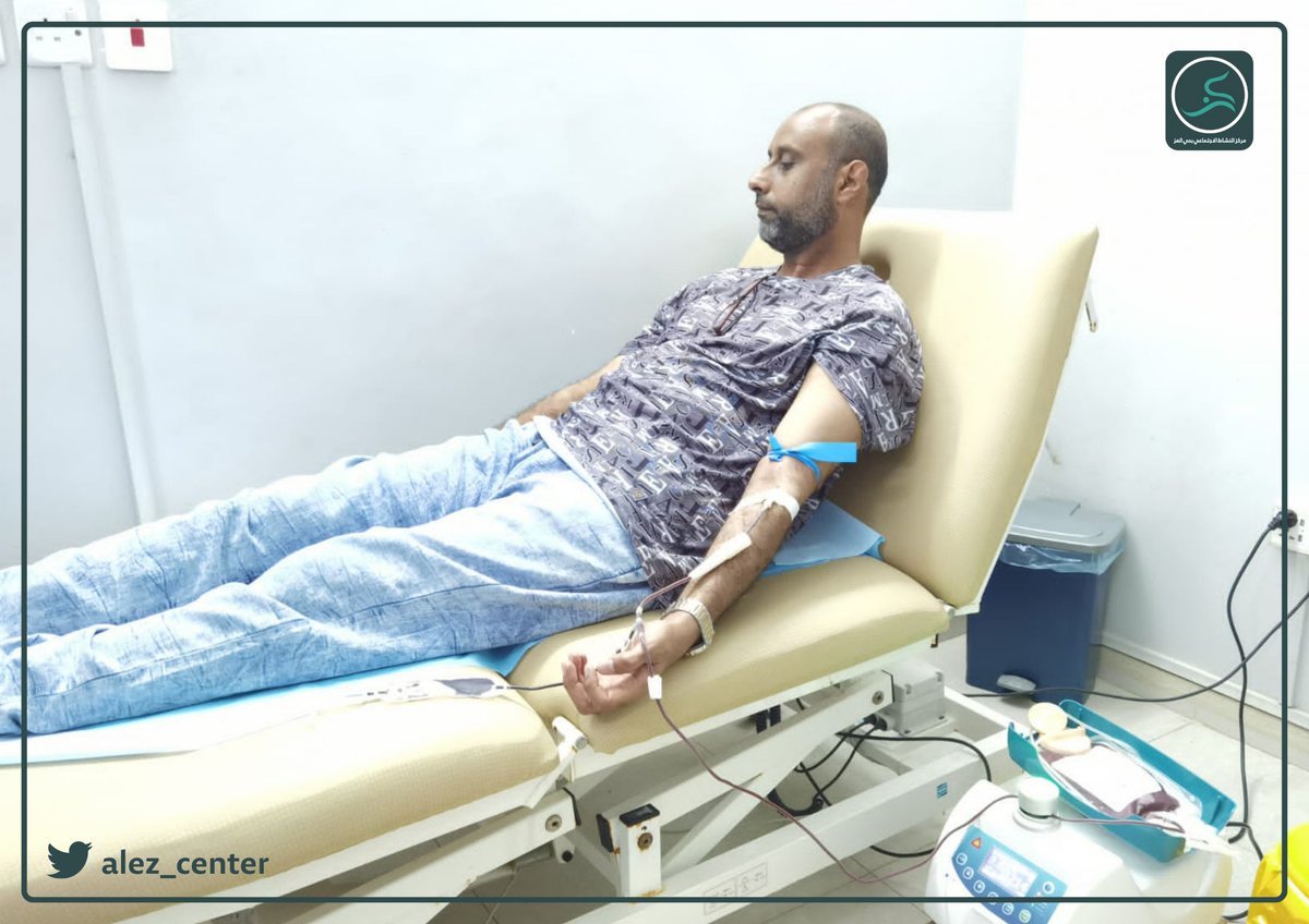 alez_center's tweet photo. 📸 - جانب من حضور المتبرعين بالدم المقامة من قبل مركز النشاط الاجتماعي بحي العز. https://t.co/gEg104ccQ7