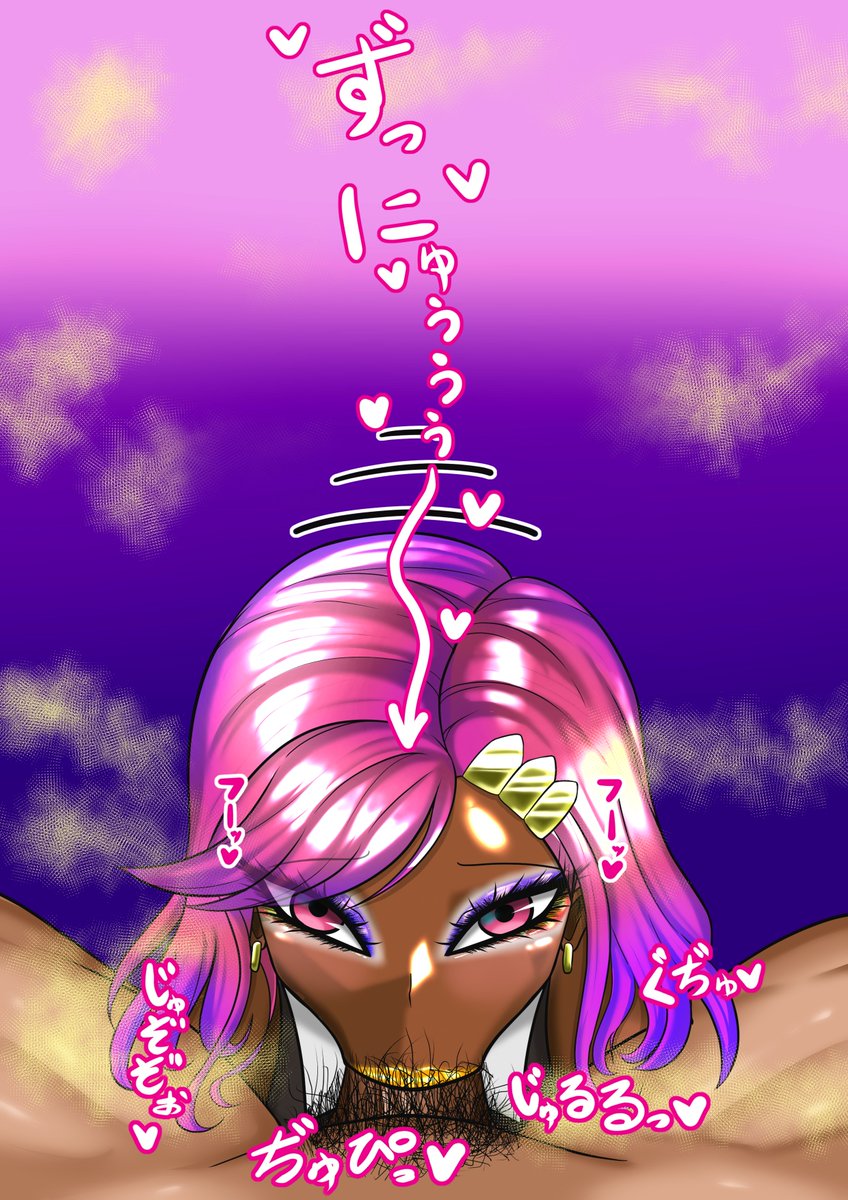 【NSFW】黒ギャル差分
めっちゃくちゃエッチに描けた自信あります。
セリフあり差分はこっちだ!!
https://t.co/3NJU79DQqF
1/2 