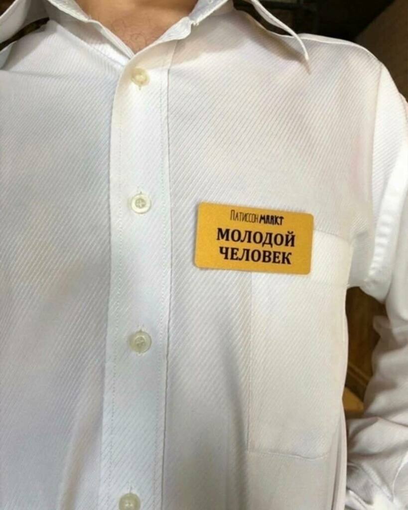 Oficianty's tweet photo. На все времена 😁 Услуги выездных официантов на мероприятия. Заказ Круглосуточно по России. Единый номер заказа официантов +7(915)039-40-16. Компания «Официанты на банкет» #официант #работаофициантом #вызывнойофициант #выезднойофициант #официантынабан… https://t.co/AngspgsCFV https://t.co/cDKYKtNqRR