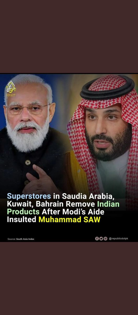 E_Mirrani's tweet image. Strongly condemn on this act,Saudia Arbia , kuwait
 should boycott India at every platform .

#محمدﷺہمارے_بڑی_شان_والے
