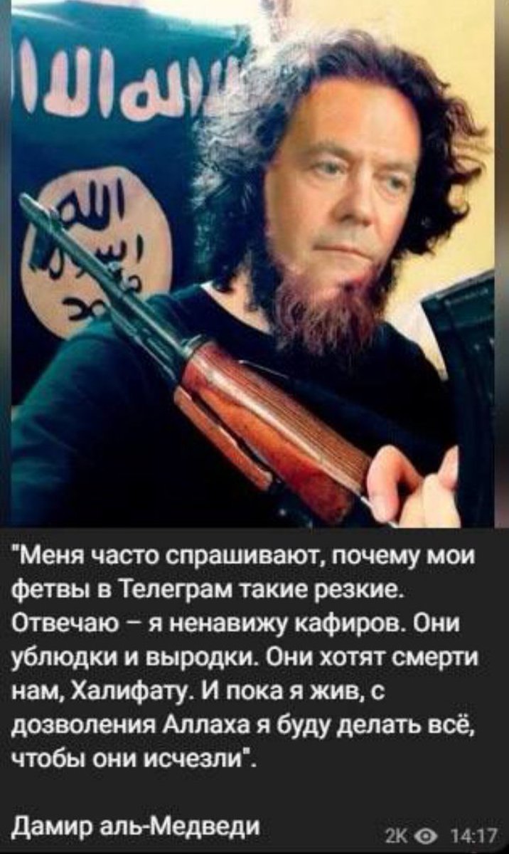 🤣