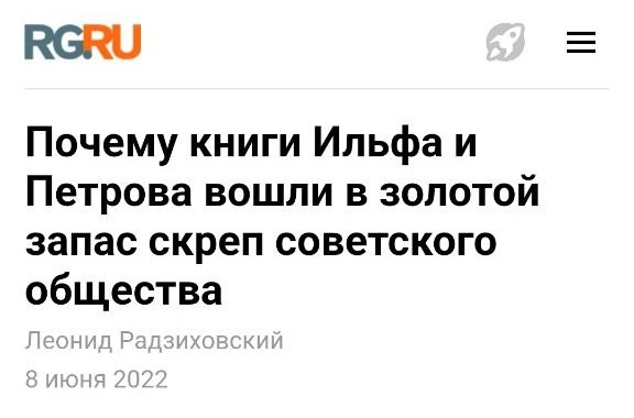 Штааа? Есть, оказывается, и такой?!