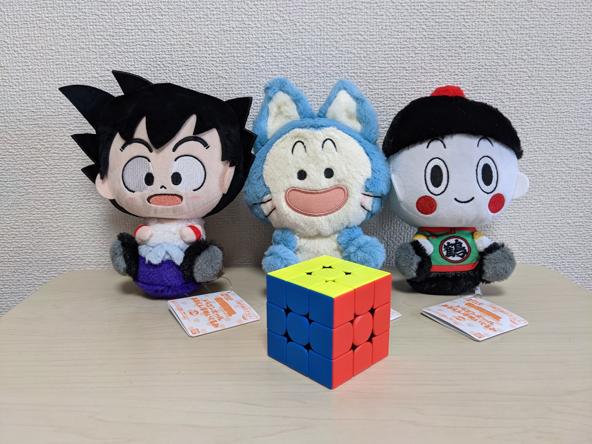 ドラゴンボール　ぬいぐるみ マンガ倉庫日向店アミューズ on X: 