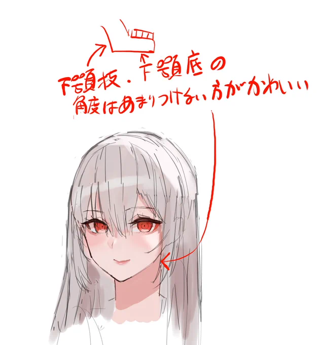 今日気づいたことメモ 