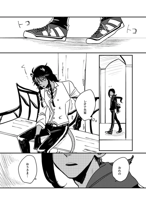 【サンプルその2】 