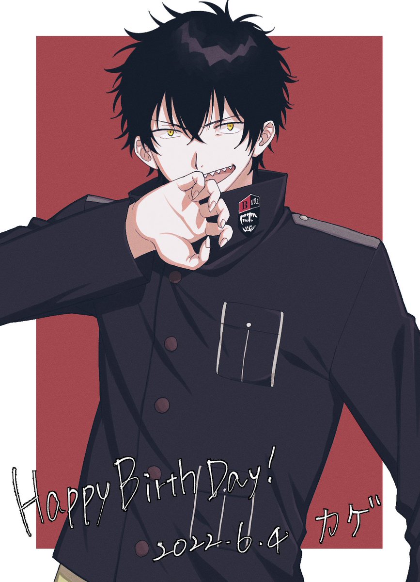 影浦雅人誕生祭22 のイラスト マンガ作品 50 件 Twoucan 影浦雅人誕生祭22 のイラスト マンガ作品 50 件 Twoucan