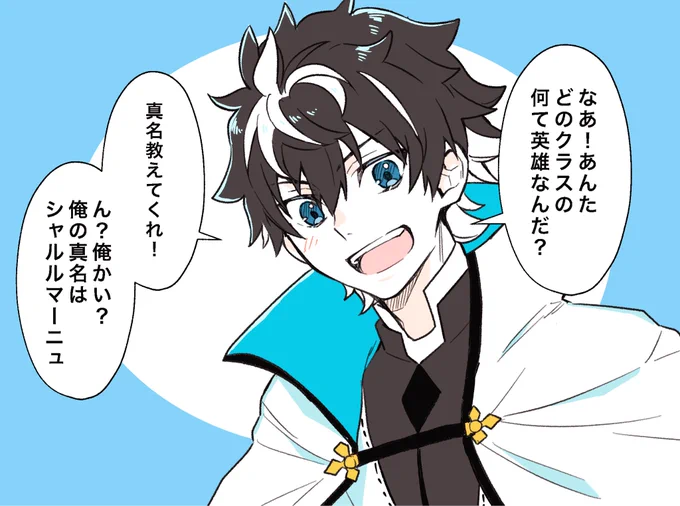 新入生のノリ 