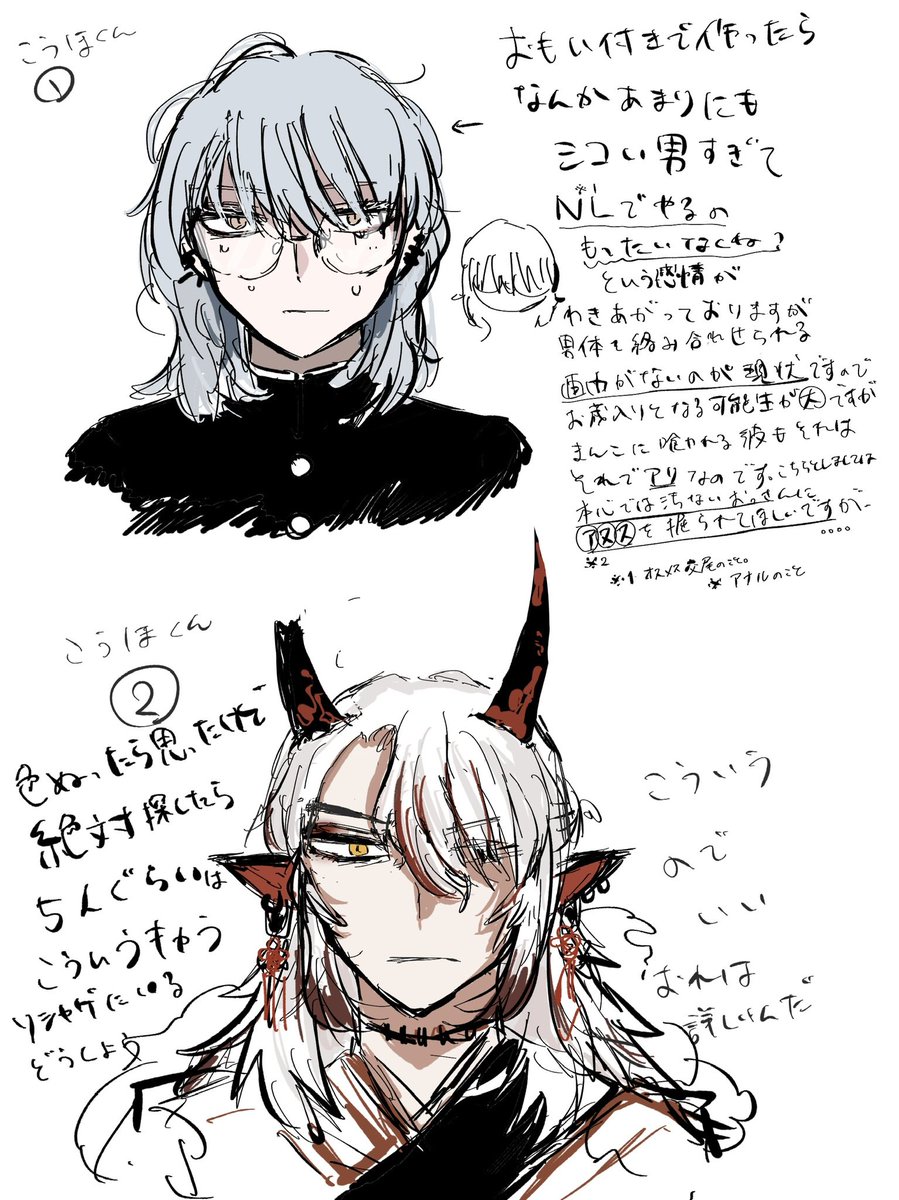 (^ ^)