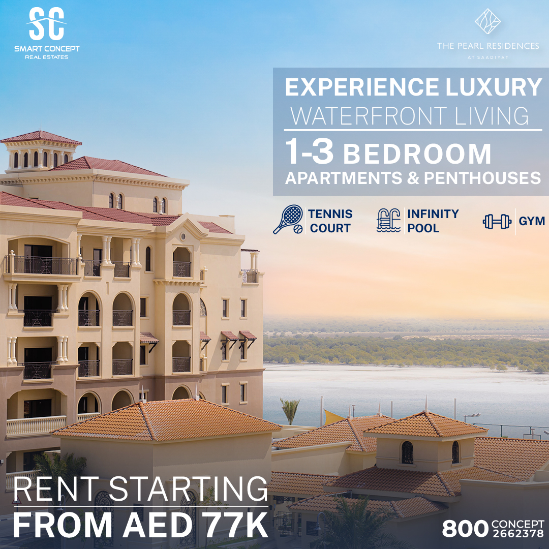 SmartConceptRe2's tweet photo. ✨ FOR RENT - The PEARL RESIDENCES
Experience Luxury Waterfront Living in Saadiyat Island.
➡ Choose from 1-3 Bedroom Apartments & Penthouses
➡ Rent starting from AED 77K
➡ Modern Ameities: Tennis court * Infinity pool * Gym
@SmartConceptRe2
#realestate #for_rent #alsaadiyat https://t.co/mHmzRVBdnG