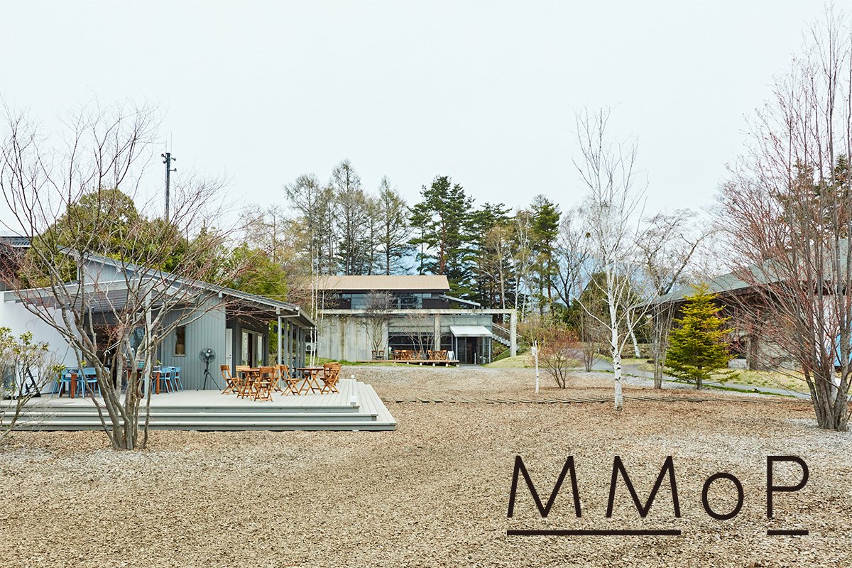 asamaphotofes's tweet photo. #浅間国際フォトフェスティバル2022 PHOTO MIYOTAが開催される長野県の #御代田町 にある複合施設「MMoP（モップ）」は、今年4月にカフェやレストランなど新店舗がオープンしています！
https://t.co/uXuvaII6rg https://t.co/5UCap9nzLk