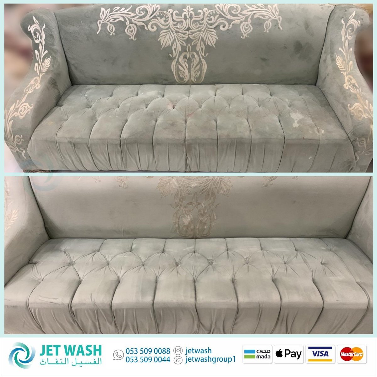 Jetwashgroup1's tweet photo. الغسيل النفاث للسجاد والمفروشات
المدينة المنورة - العزيزية
جوال/واتساب :
0535090088 / 0535090044
تسعدنا خدمتكم وغايتنا رضاكم فقط اتصل او ارسل موقعك https://t.co/T2nuOJD7X4