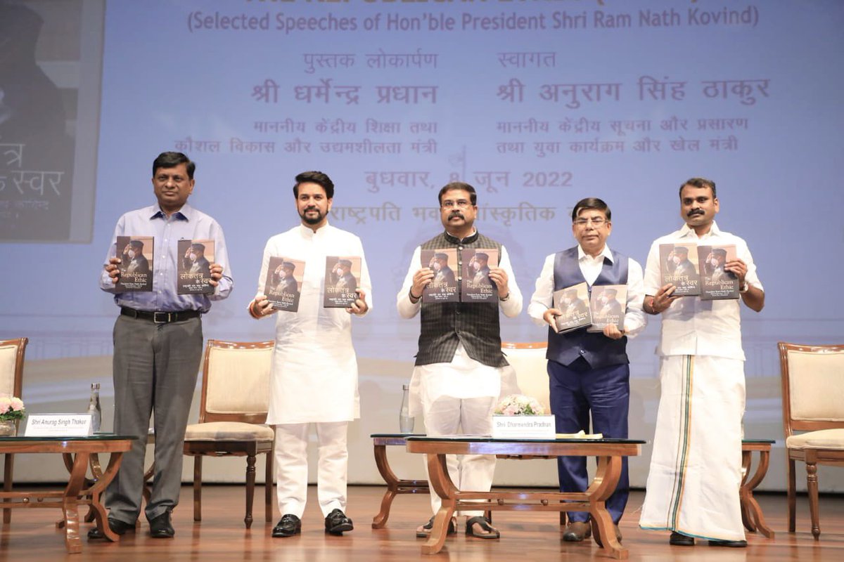 EduMinOfIndia's tweet photo. Today, Hon’ble Education Minister Shri @dpradhanbjp, along with Hon’ble Minister for @MIB_India Shri @ianuragthakur released two books titled ‘Loktantra ke Swar’ and ‘The Republican Ethic’. Read more here: https://t.co/sAmK8YzAnk https://t.co/OojeziWp69