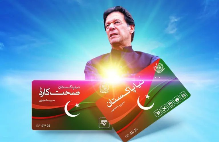 KhaleejMag's tweet photo. #ImranKhan's Health Card Initiative for "Upto One Million Free Medical Services" is one of the BEST Health Initiatives in the World. https://t.co/LybCFe9XTX https://t.co/W96DzDj8u7