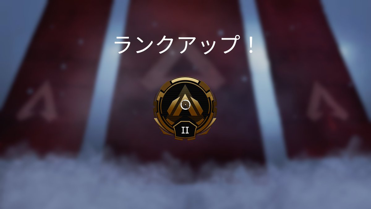 kentakoct's tweet photo. 遂に…！#APEX https://t.co/RMPdQtBY9N