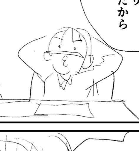 お詫びといってはなんですが、五話のネームのめいちゃんをご覧ください 