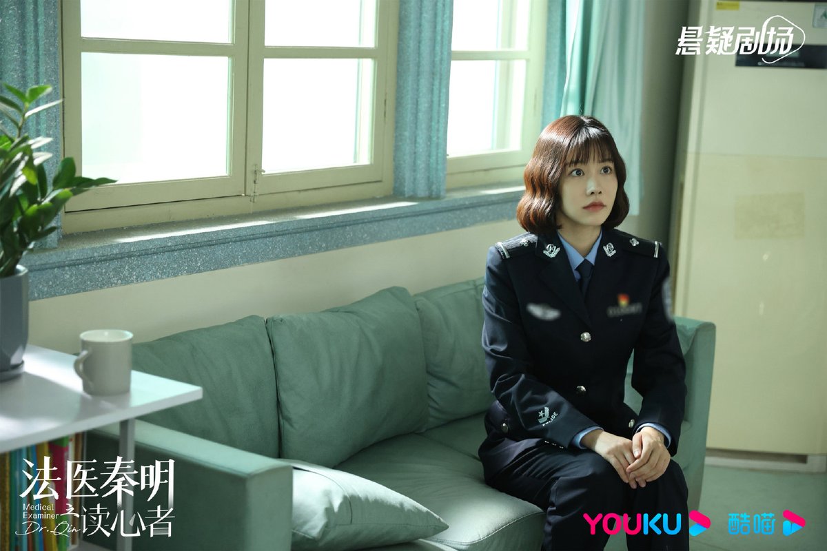 cdrama_update's tweet photo. 220608 #法医秦明之读心者 (#MedicalExaminerDrQin : #TheMindReader Drama) weibo update
More pics - https://t.co/iRM8fvmyLK
#ZhangYao #TangMin
#PengChuYue #MaXinmo
#张耀 #汤敏 #彭楚粤 #马昕墨
#MedicalExaminerDrQinTheMindReader #คำให้การจากศพ https://t.co/AIUie9WrQc